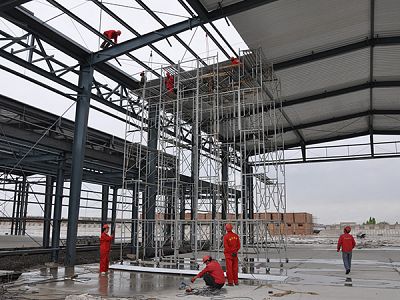 Steel Structures Building Investors Looking