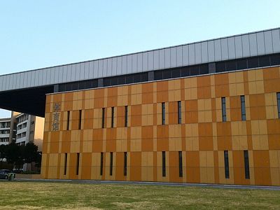 Steel Structure Construction Fabrication Glass Curtain Wall Building