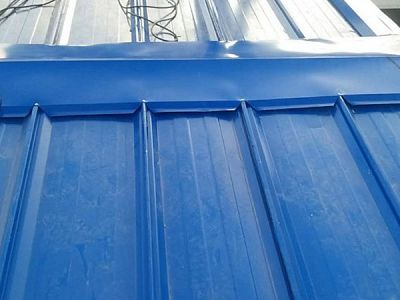 Roofing Wall of Korla Project